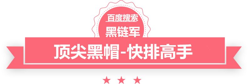 一码一肖100%的资料宠爱之名怎么样